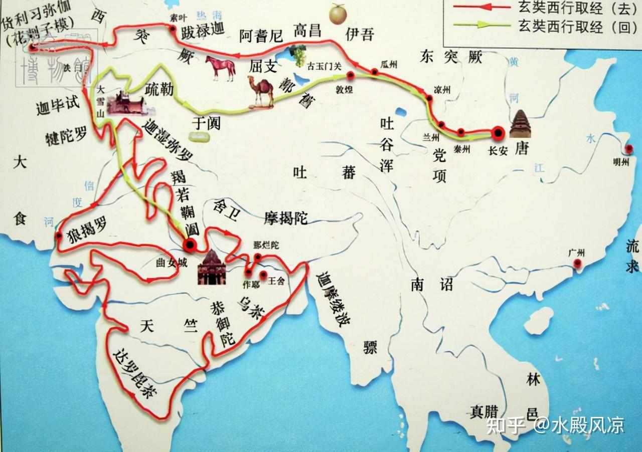 玄奘大师为何一路向西去天竺,为何不往南海经东南亚走水路更近?