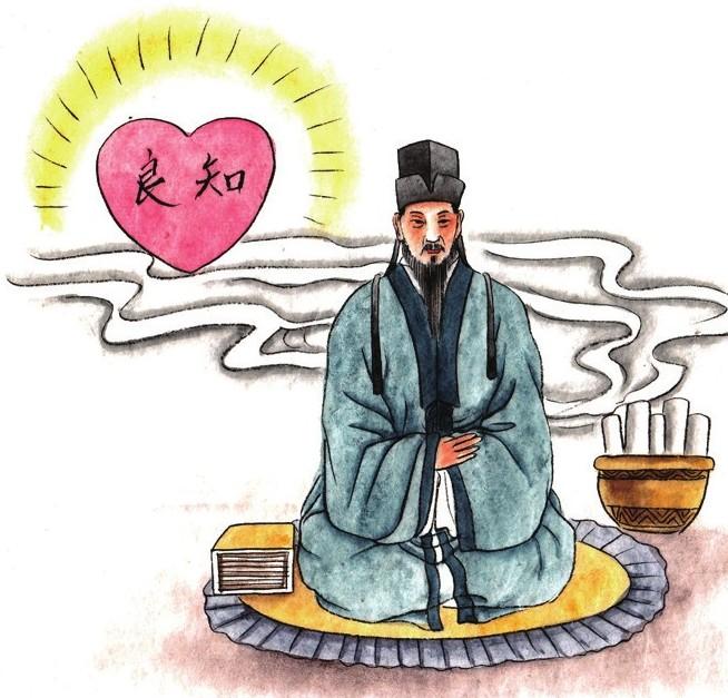 秉承陆九渊心学,世称陆王学派 - 图解传习录 - 知乎书店