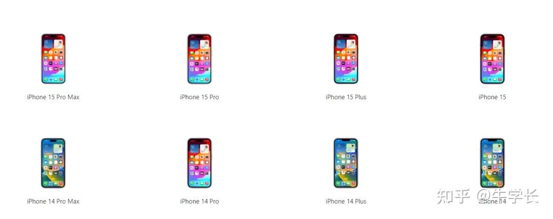 ios1731降级通道重新开放iphone降级操作方法