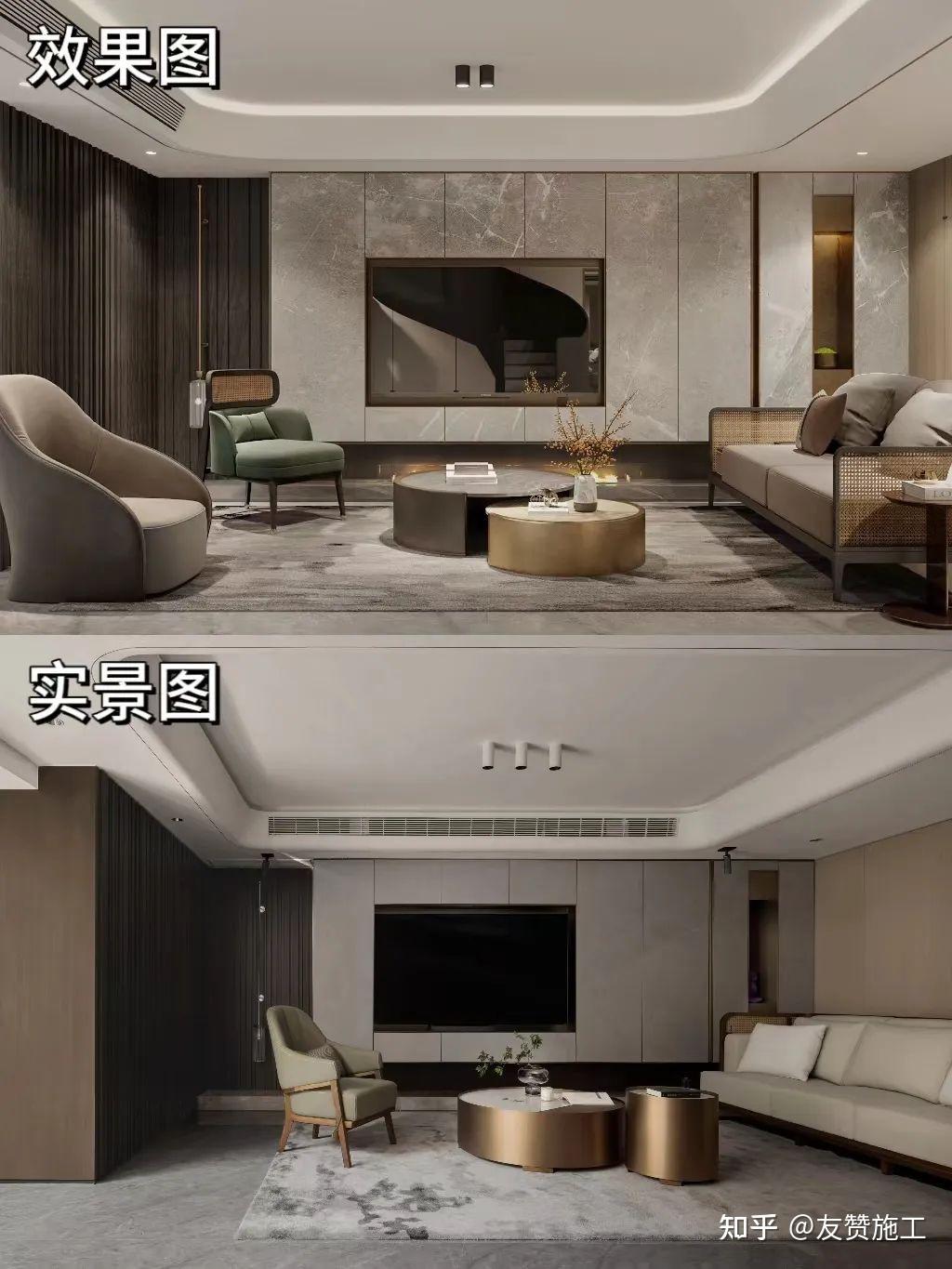 实景图VS效果图,超高还原的装修落地 | 友赞施工案例 - 知乎