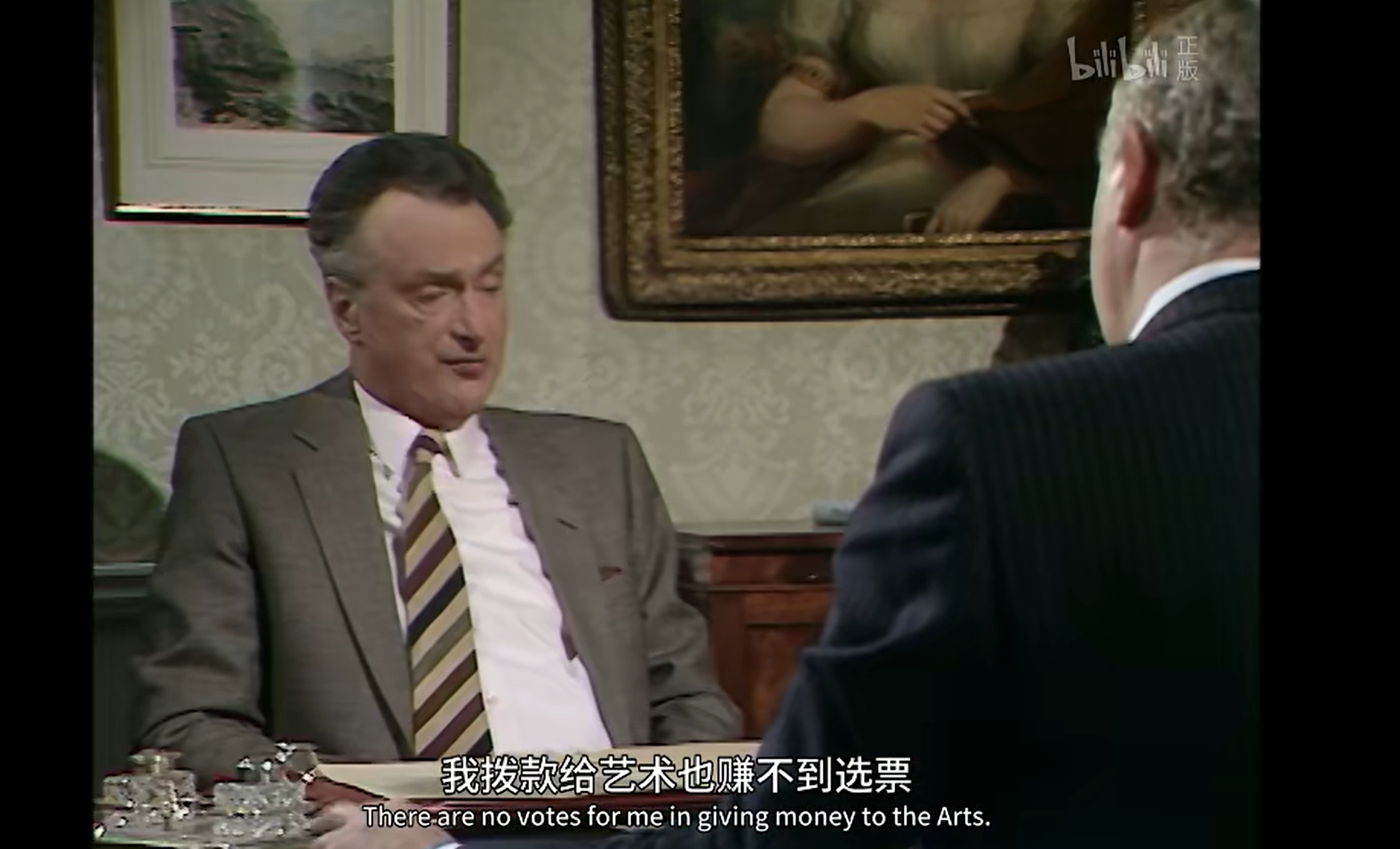 《是,大臣》的结尾为何汉弗莱与阿诺德一致同意支持吉姆哈克为下任