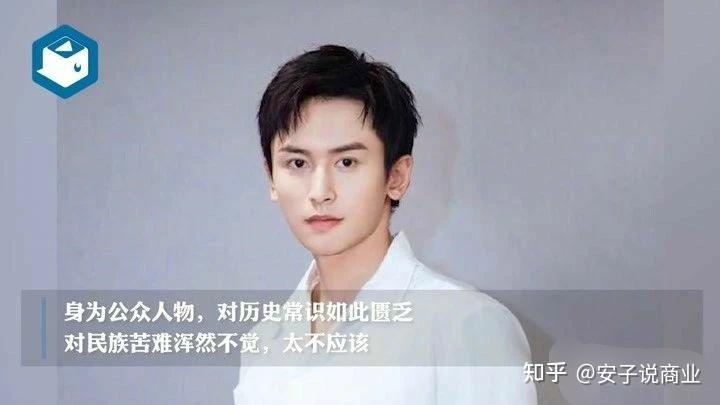 张哲瀚之后网友建议封杀这个作者 - 知乎