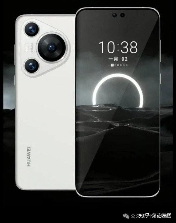 华为p70pro新配色有惊喜小屏手机确定回归这价格你能接受吗