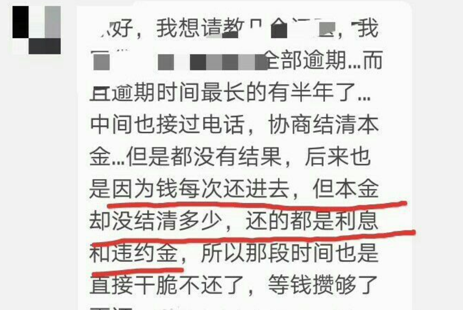 信用卡逾期严重吗会影响家人吗（信用卡逾期很严重吗）