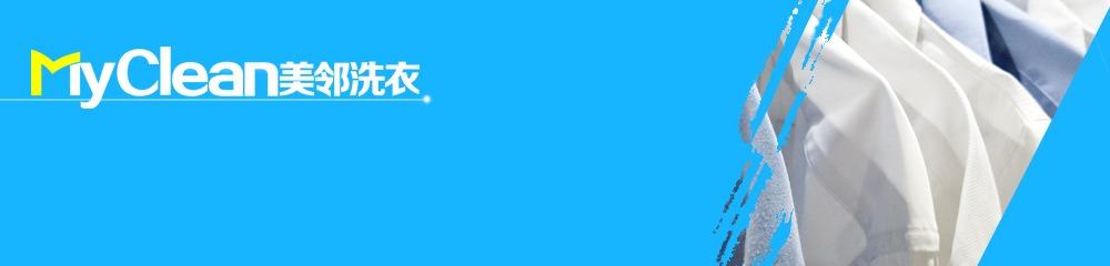 Zhihu banner for @myclean