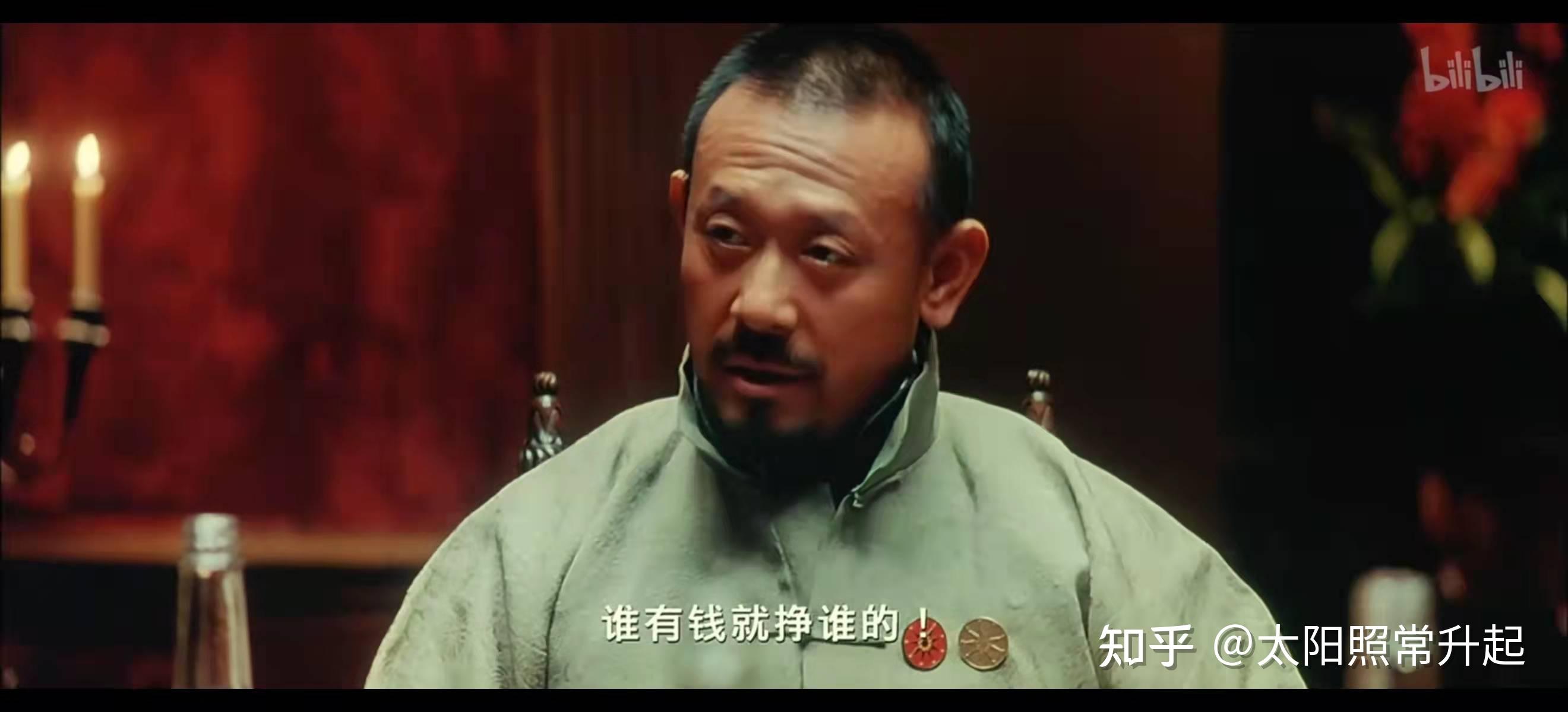 看不出来,但是饥荒时候活命要钱,之后北伐养兵要钱,吉祥物皇帝司马睿