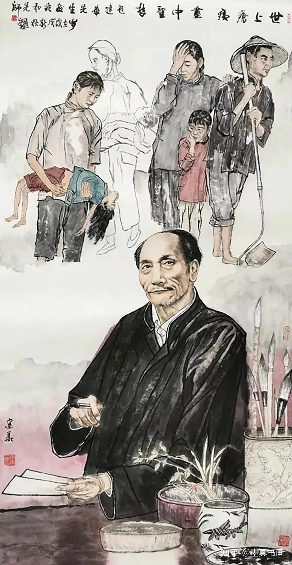 「李建华」｜丹青追梦 水墨本色-中国当代书画名家个人云展览 - 知乎