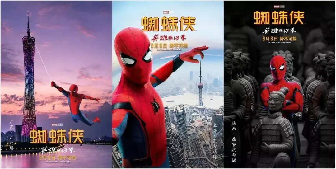 好莱坞的中国式营销从来不止火箭少女和公益视频