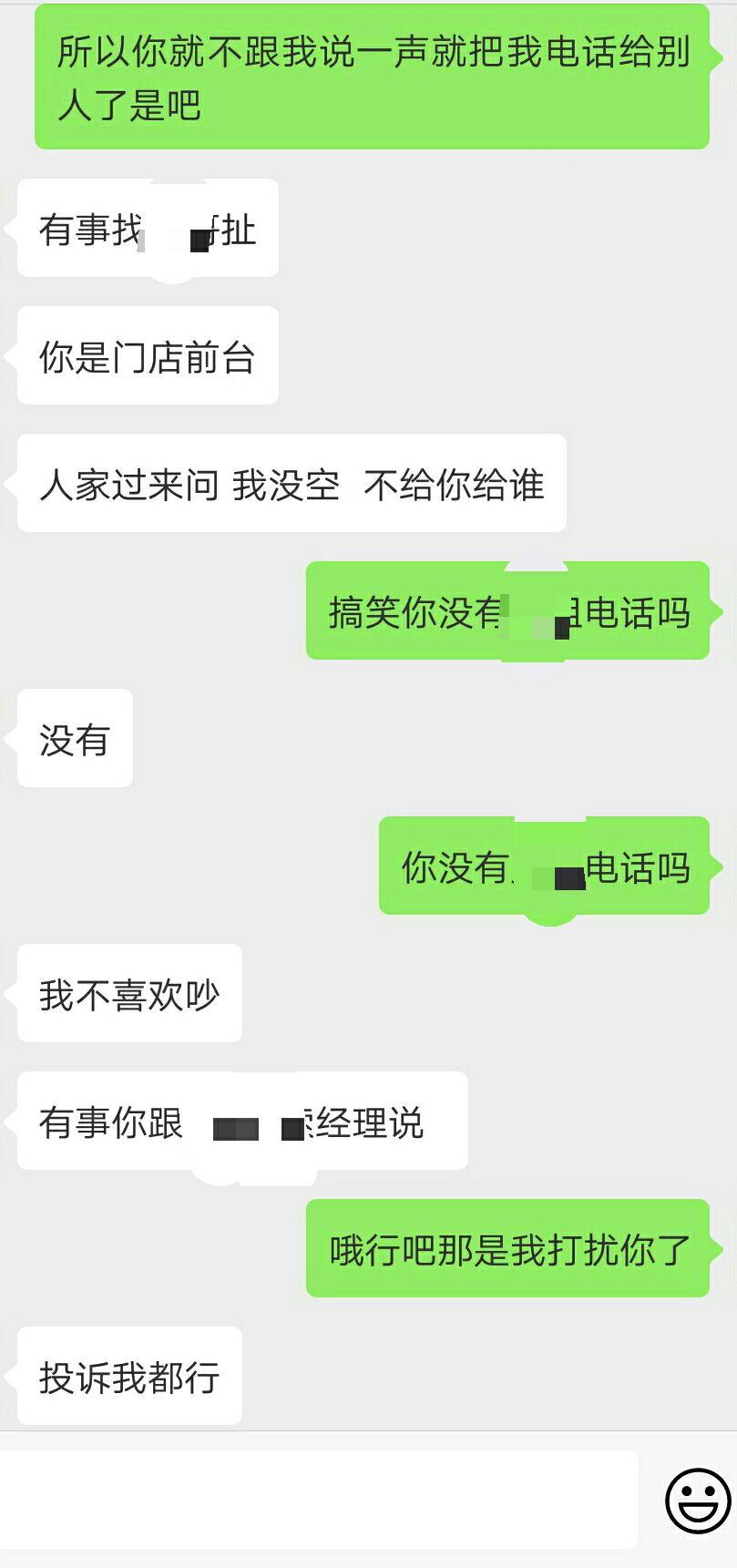 v2-47a34784f9f31feffadafed5bd701f08_r.jpg