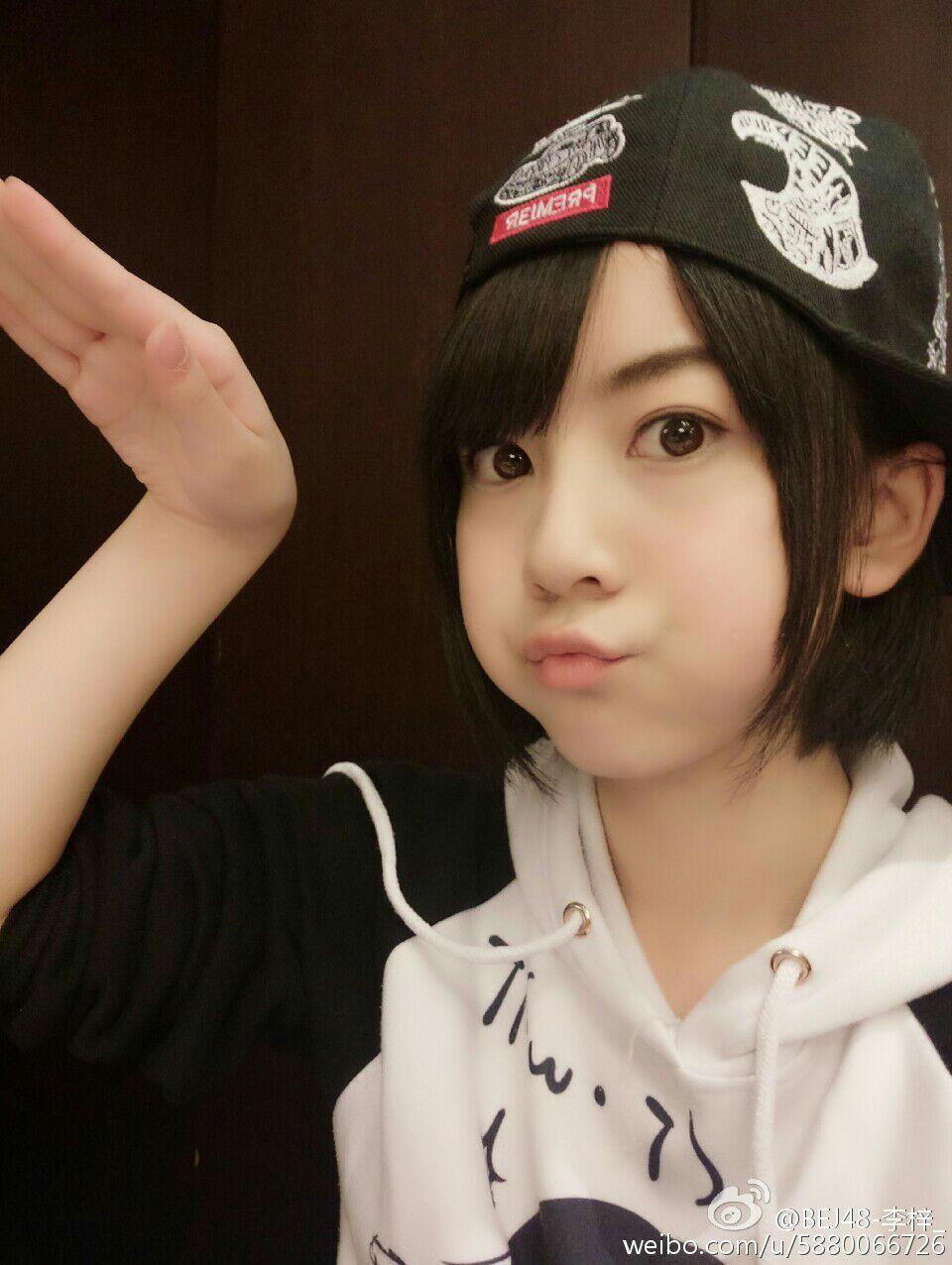 如何评价bej48的李梓