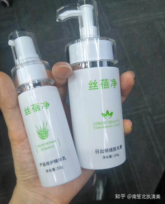 脱毛膏有用吗如果有用什么牌子的比较好