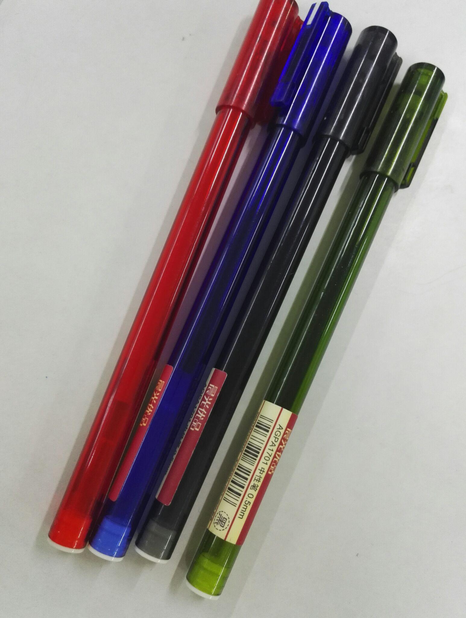 晨光中性笔芯,哪种型号的最好用?