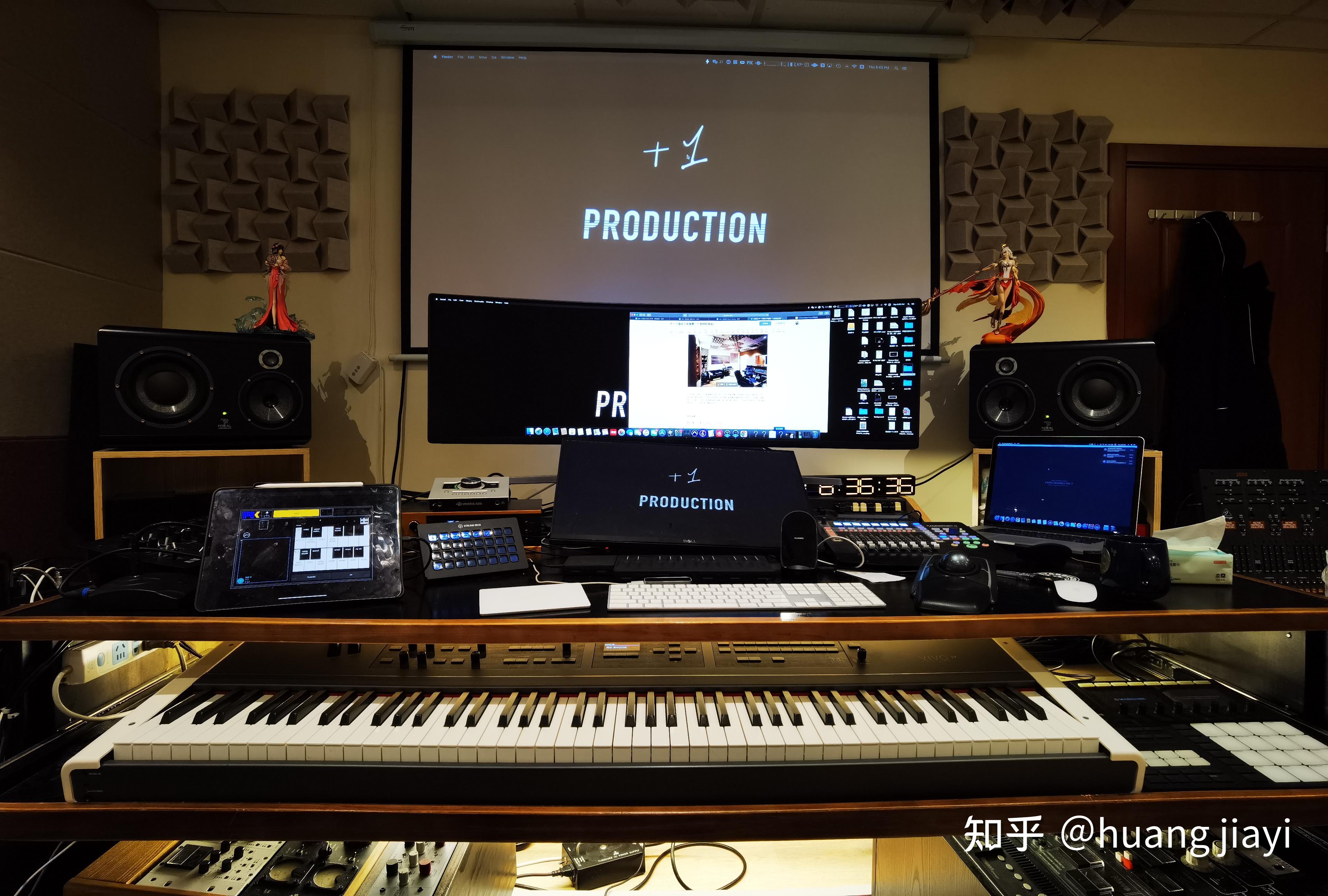 开一个音乐工作室是一个怎样的体验？ - 知乎