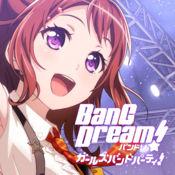 Morfonication乐团-BanG Dream! Morfonication-バンドリ！モルフォニケーション- 知乎