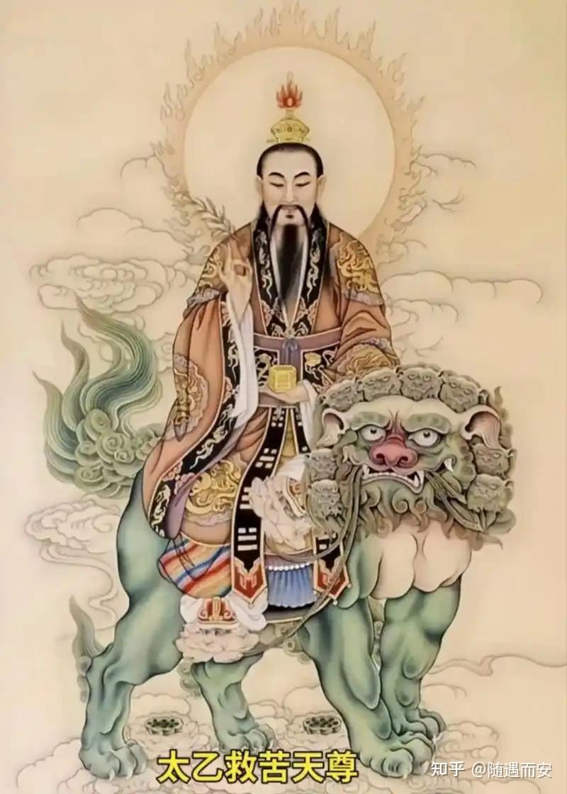 太上无情道口诀 - 知乎