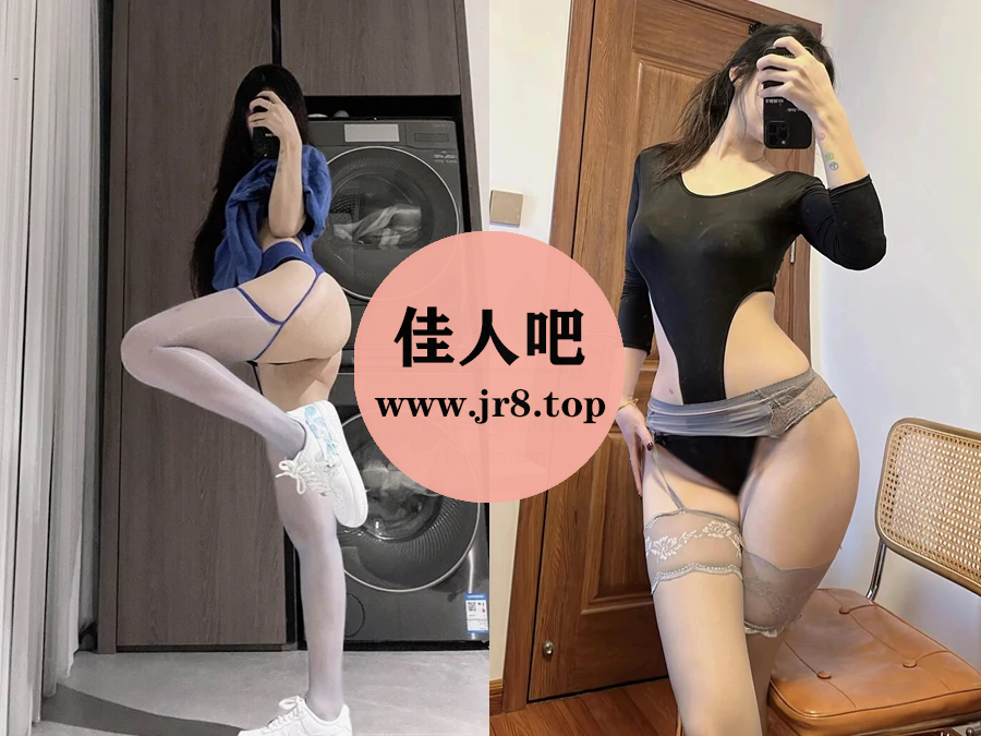 陈佩奇yyyy(粉色的猪)微密圈写真合集资源打包下载[86套]-第4张-佳人吧写真资源合集下载