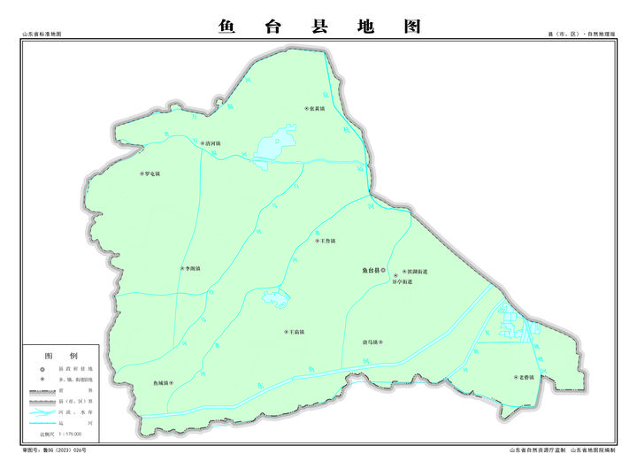 济宁市鱼台县地图