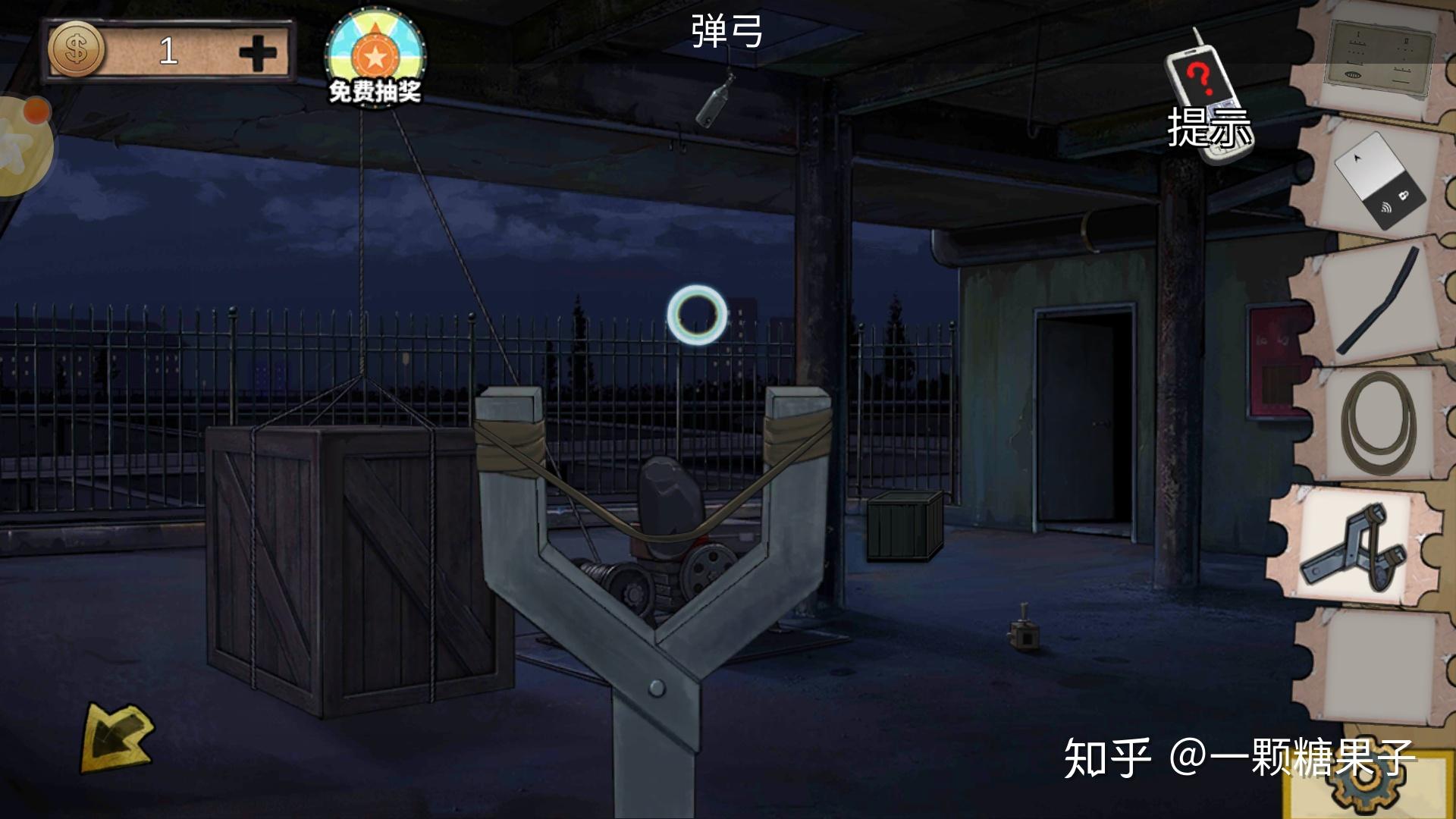 《密室逃脱绝境系列2海盗船》游戏攻略 迷失游乐园  第48张
