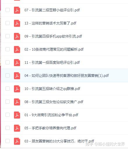v2-47cc9e28668a90fad63310b6d93a9b96_r.jpg