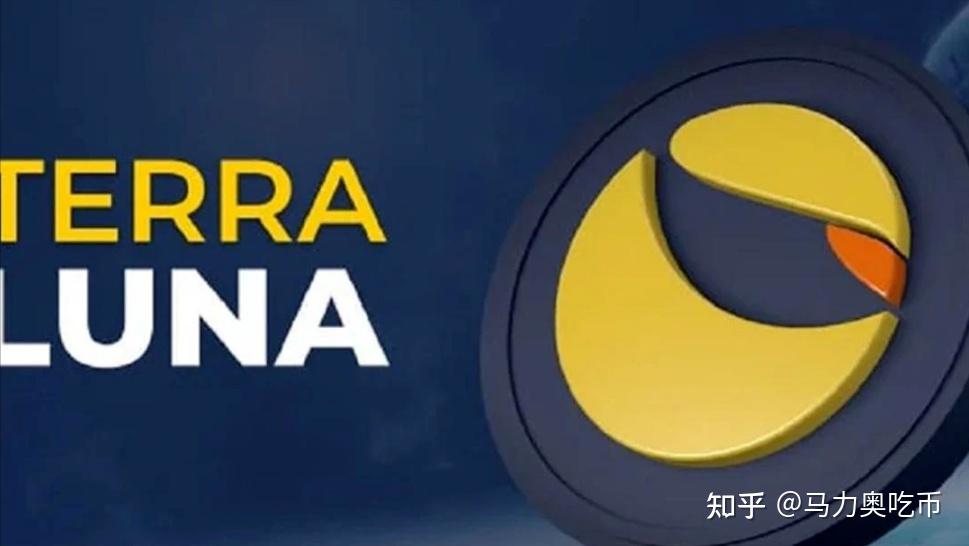 05,luna/ftx暴雷事件