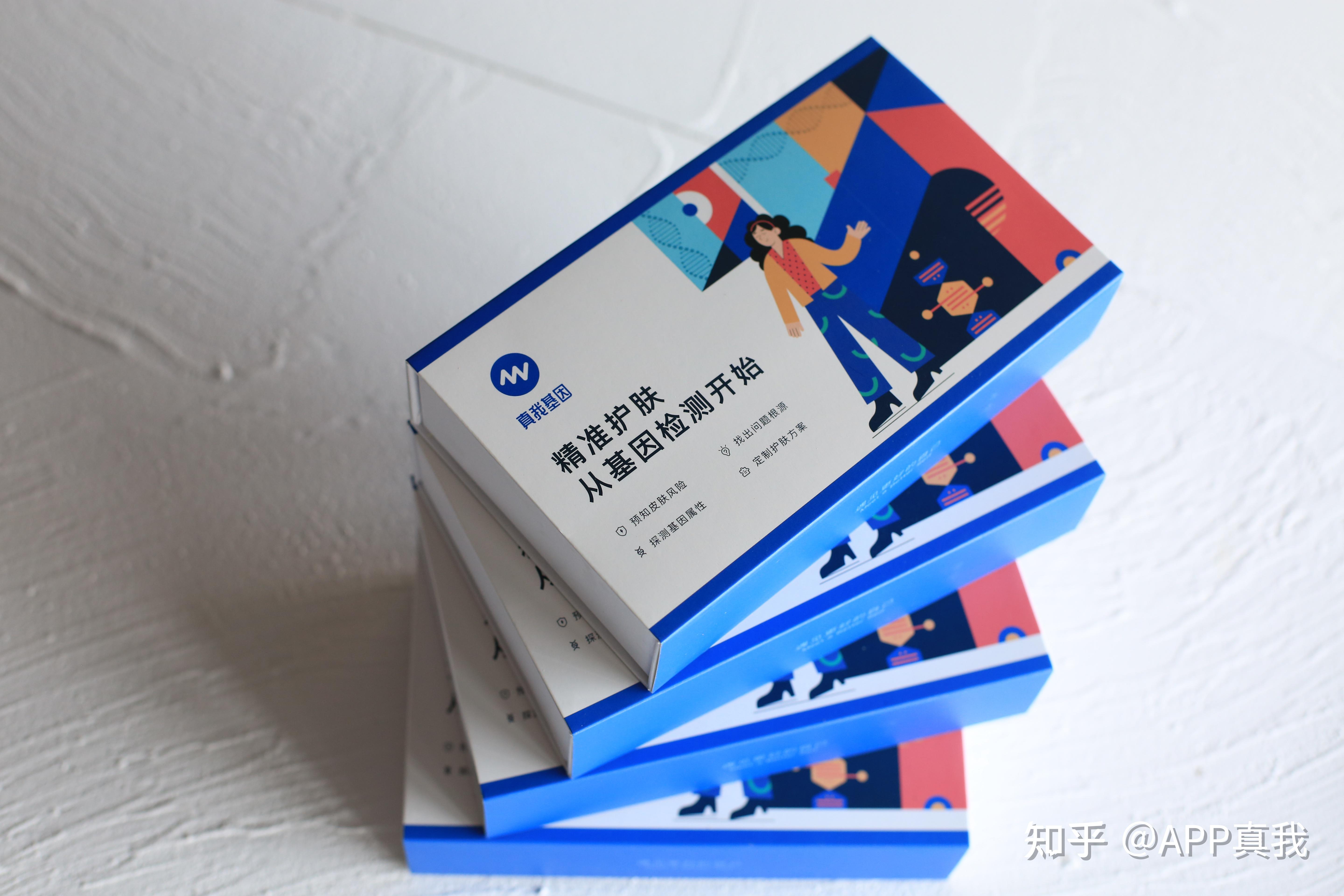 在线短信接收平台免费吗安全吗知乎推送广告