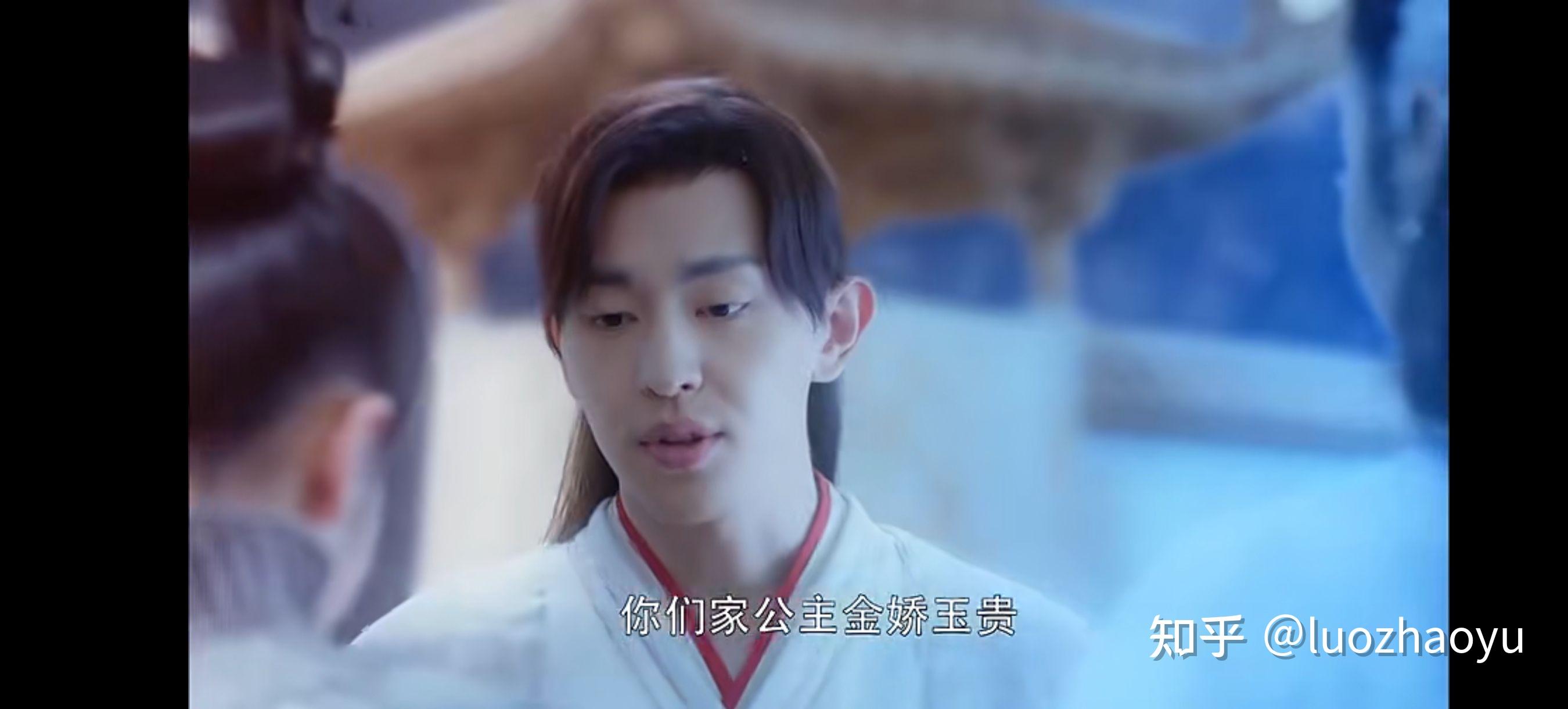 香蜜中,旭凤拿润玉当兄长,二人感情很好,为什么燎原君