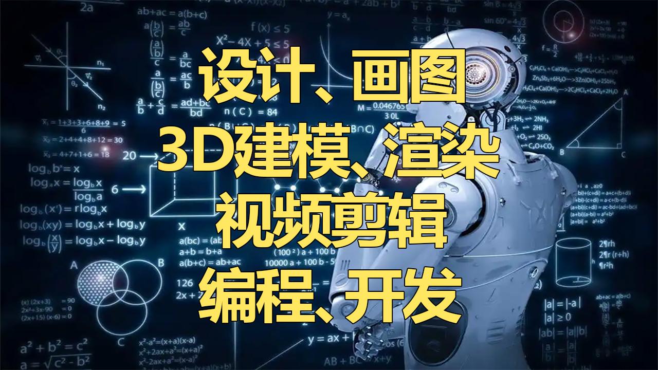 5千左右预算，2023年8月，高性能本推荐- 知乎