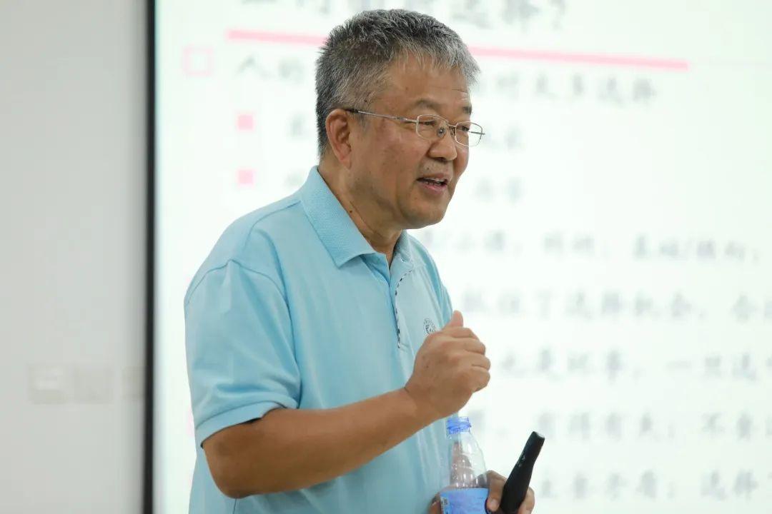ccfu杨士强走进南方科技大学