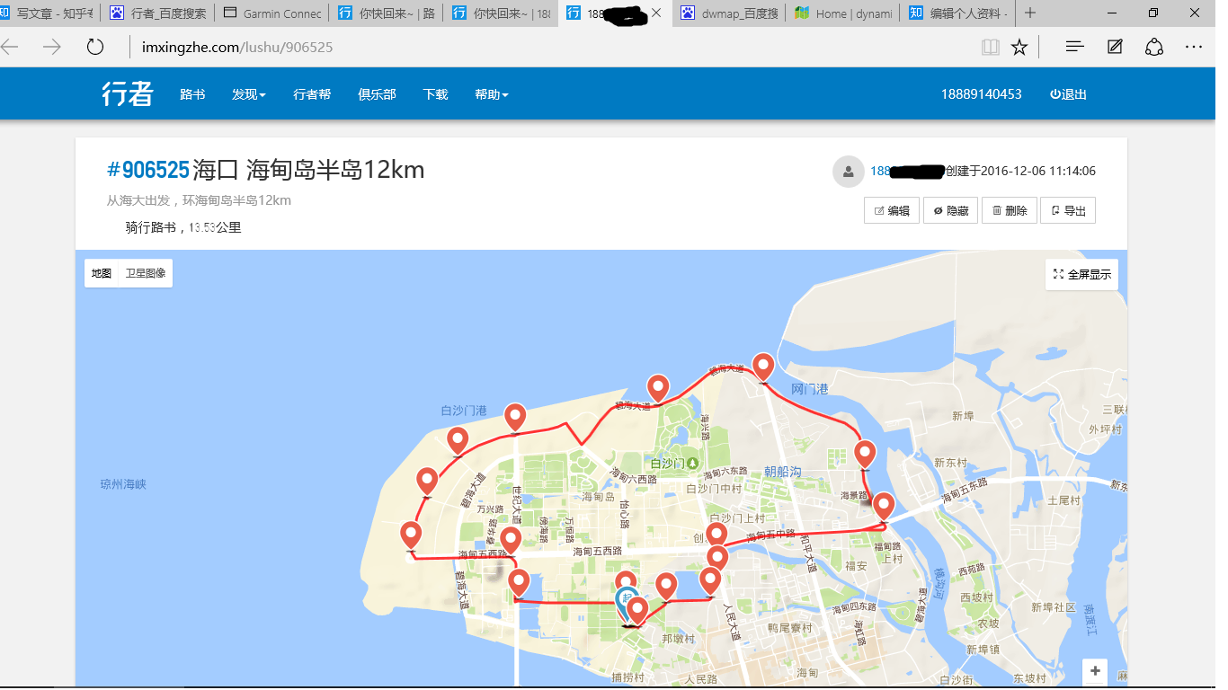dwmap