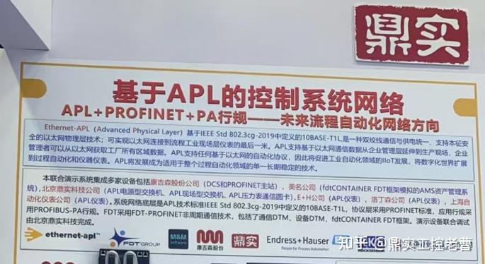 Apl Ssl APL技术是什么? - 知乎