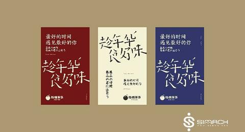 你知道数码样和成品样,区别在哪里吗? - 知乎