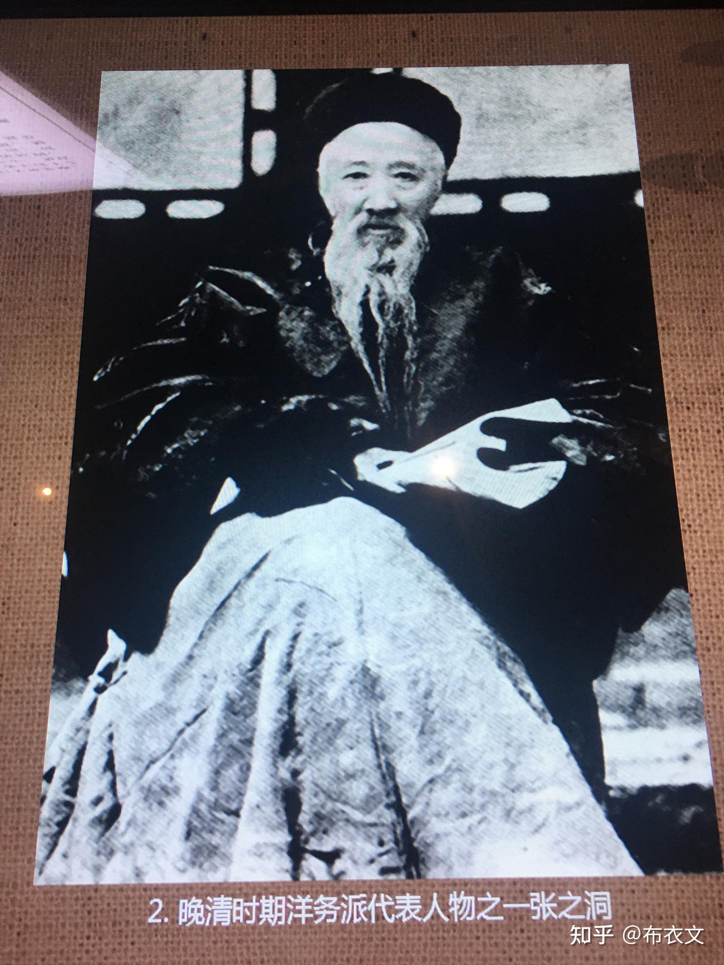 张之洞构建了大武汉的雏形 - 知乎