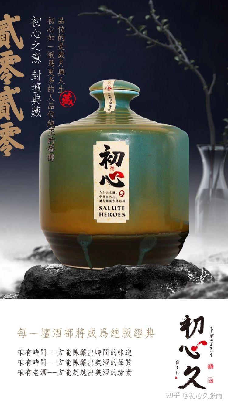 不忘初心 - 知乎