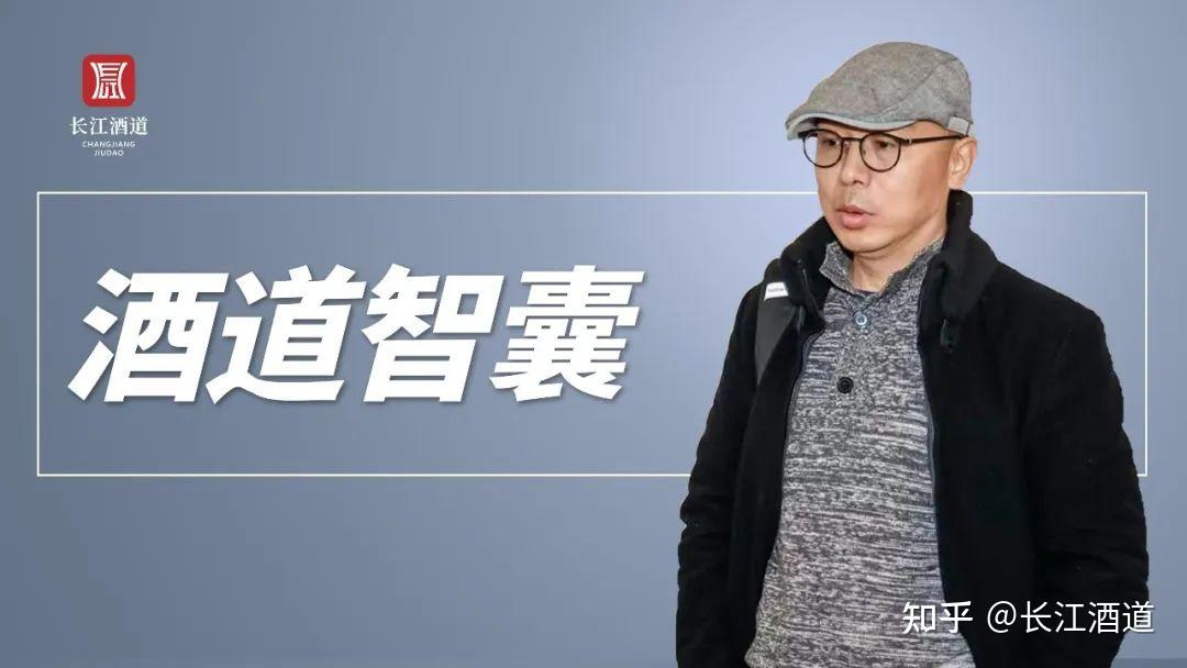 江树:用当地名酒配餐,宴饮效果或更好 - 知乎