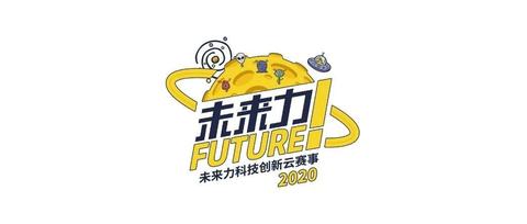 创行青年究竟是个啥