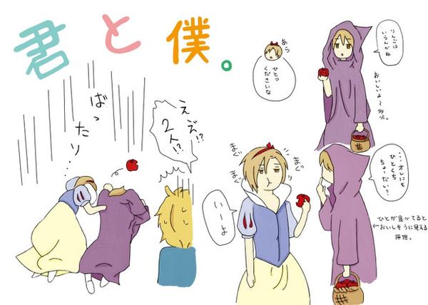 桔子老师的日语课堂