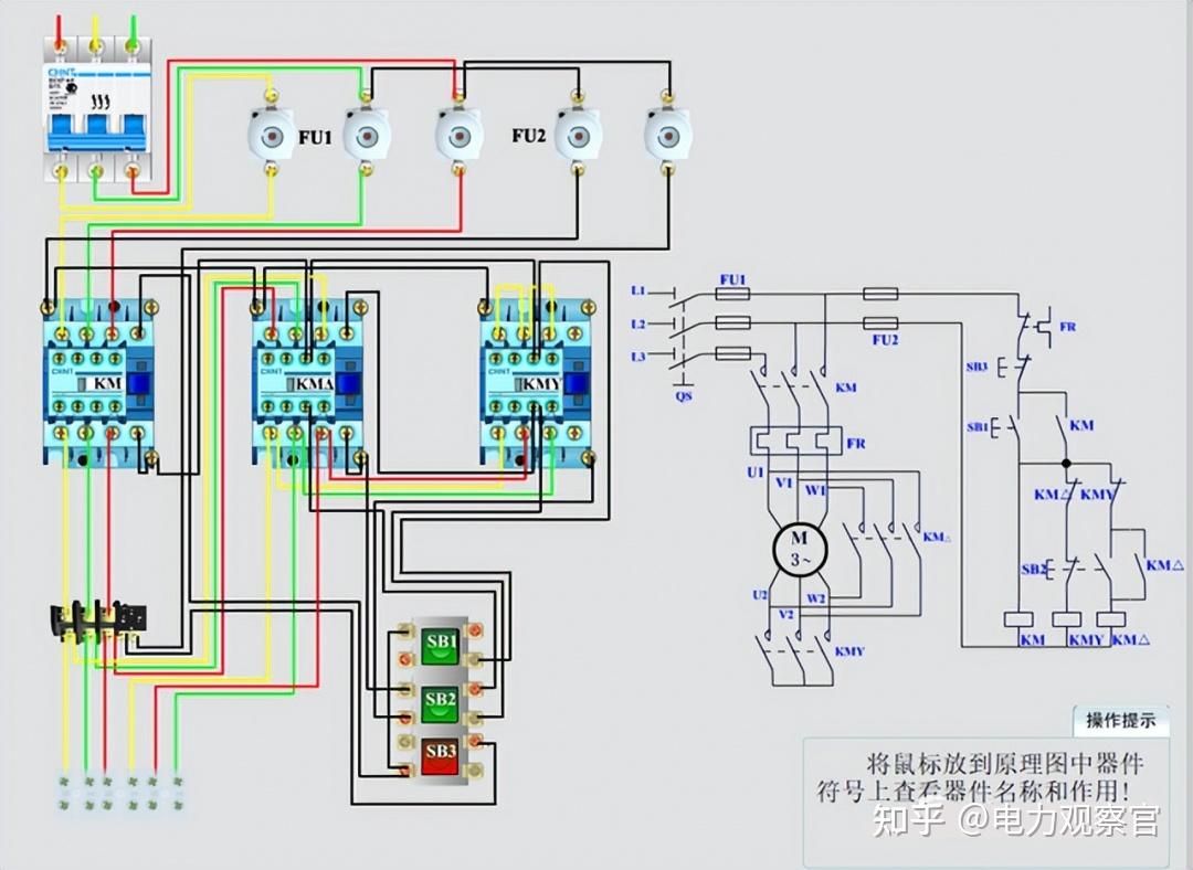 看完這48張常用電動機控制電路圖電工接線不求人