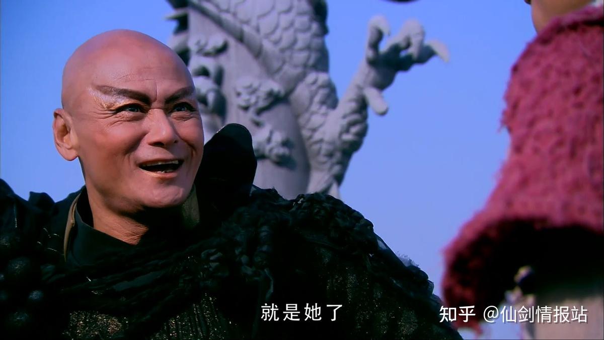 《仙剑》电视剧当年骗了无数观众,邪剑仙根本不是战力的天花板 - 知乎