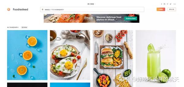 短视频的素材(超全短视频素材库！20个音频、视频、文案网，快收藏)