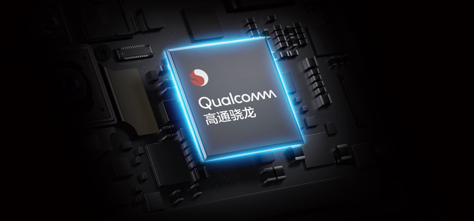 骁龙665不到800块vivo做手机有绝活啊