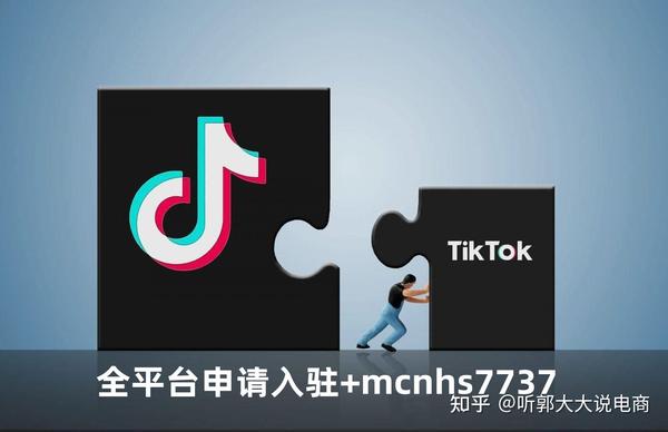 抖音直播回放怎么看别人的回放_抖音直播开通_抖音若若在哪直播