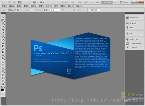 how to use photoshop cs3