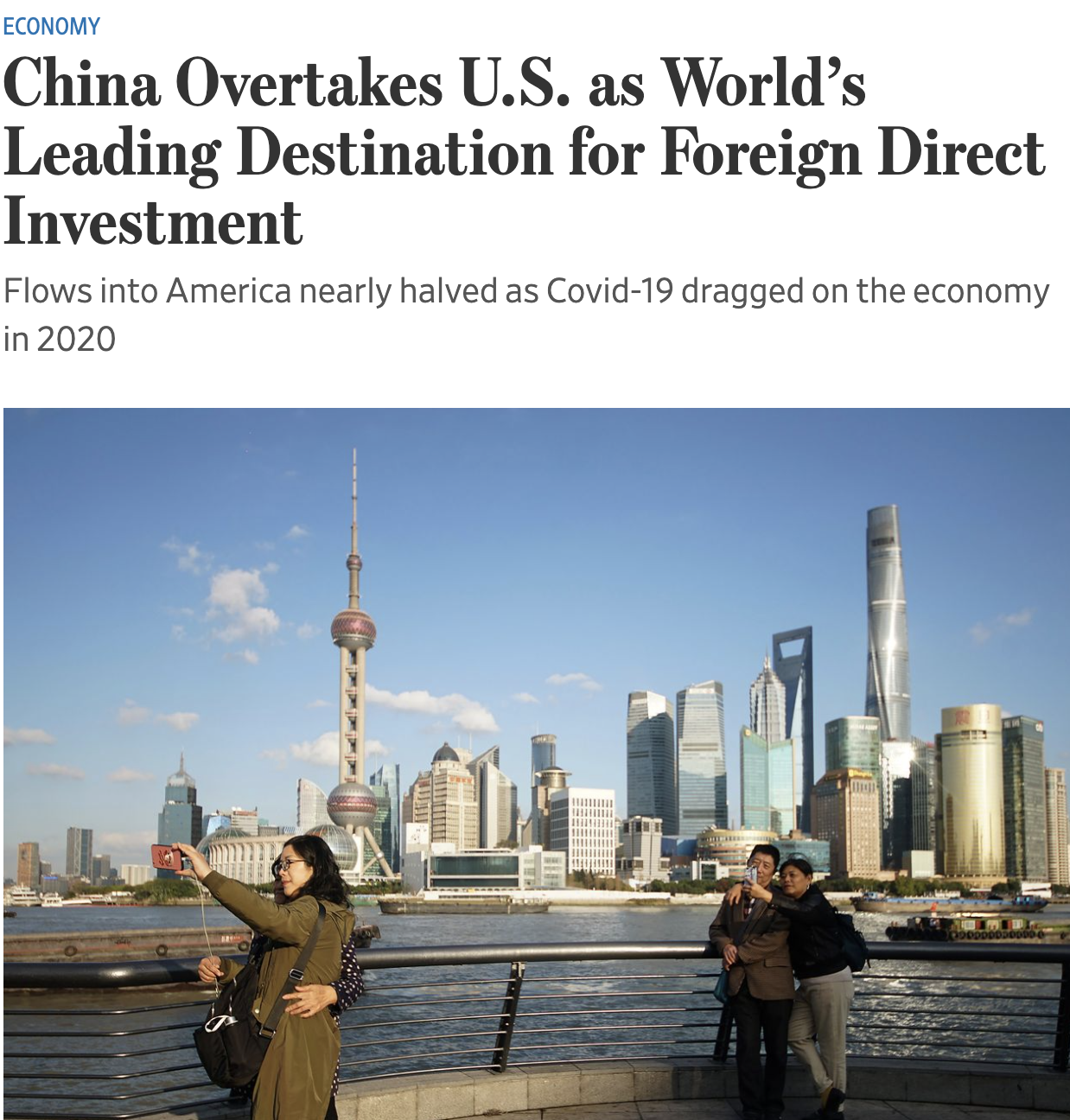 中国超过美国成为世界最大的外资流入国