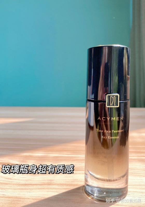 伊的家这款产品我终于换了