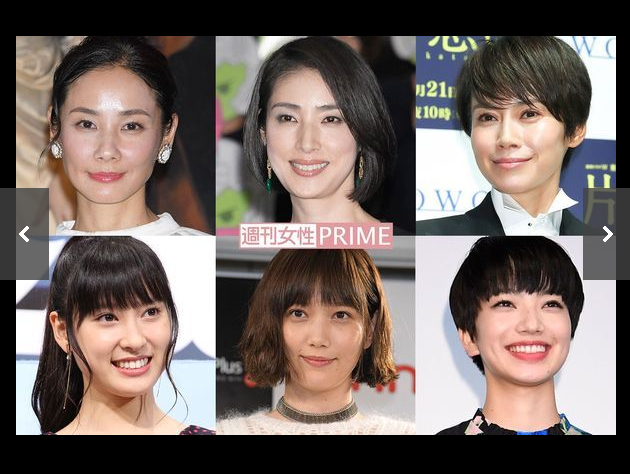 大叔的爱 太火了 如果拍一部 大妈的爱 会怎么样呢 知乎 大叔的爱 太火了 如果拍一部 大妈的爱 会怎么样呢 知乎