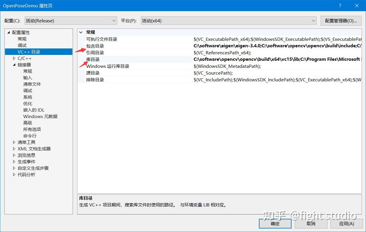 Visual studio kinect 