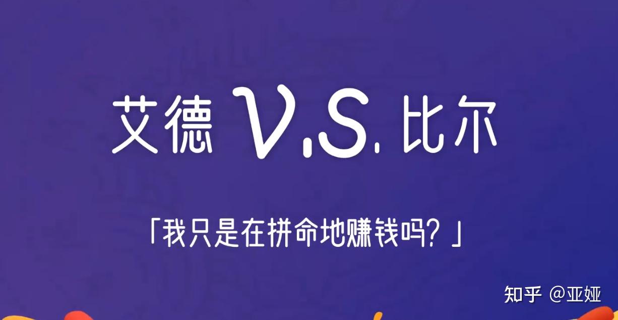 如何评价伊德里斯艾尔巴的演技