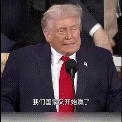 DADI