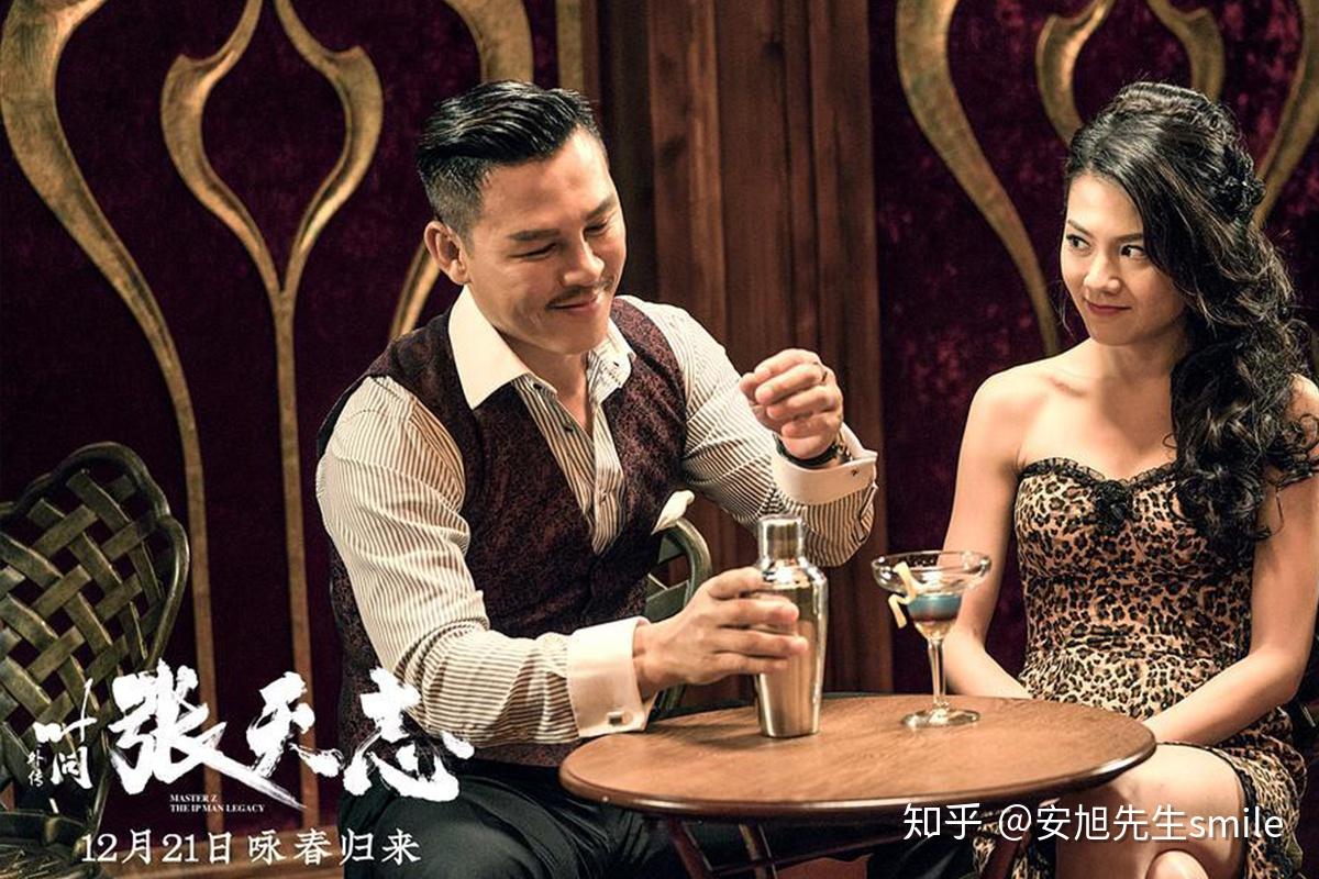 叶问外传张天志人物冷酷打戏十足