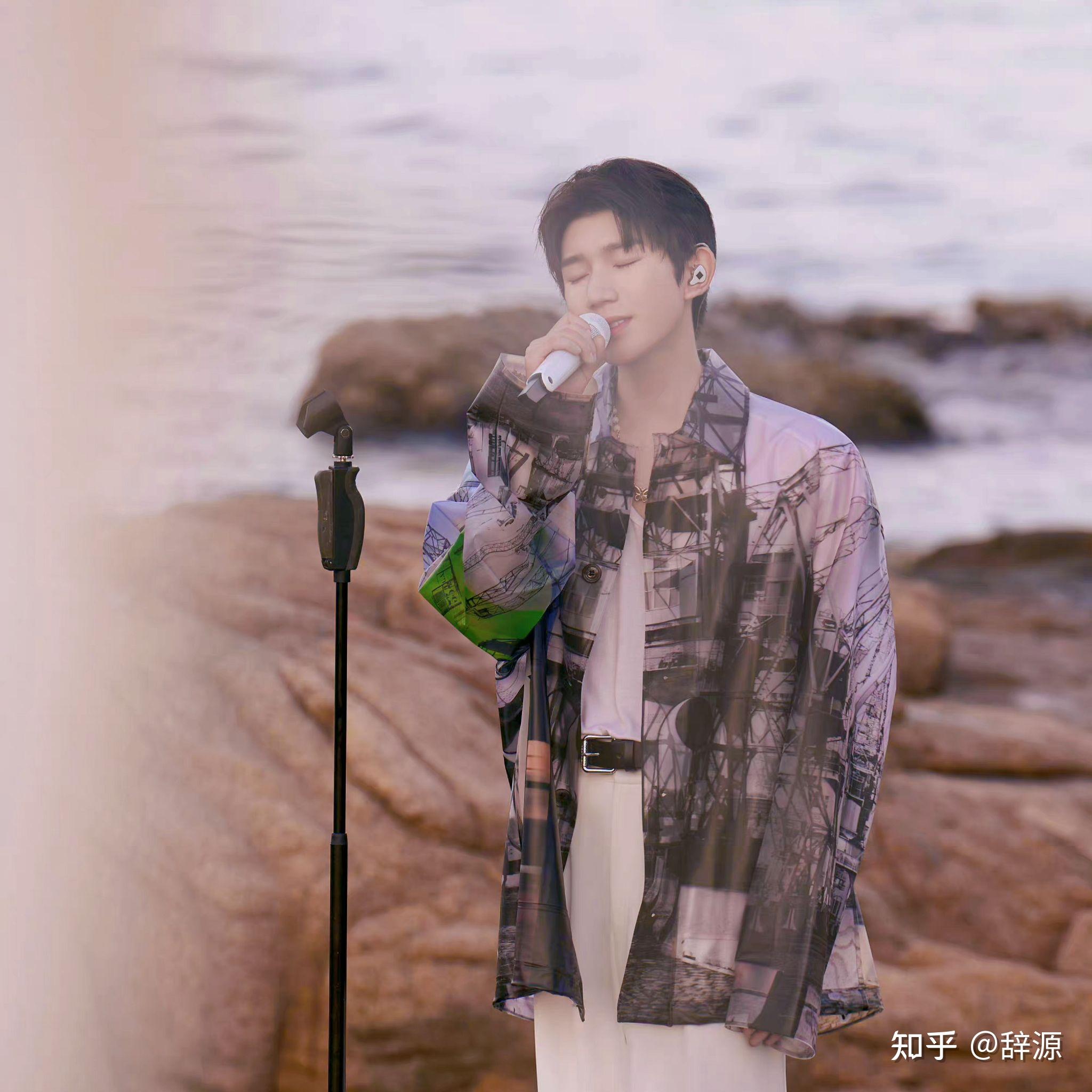 如果王源现在公开恋情,你还会粉吗? - 知乎